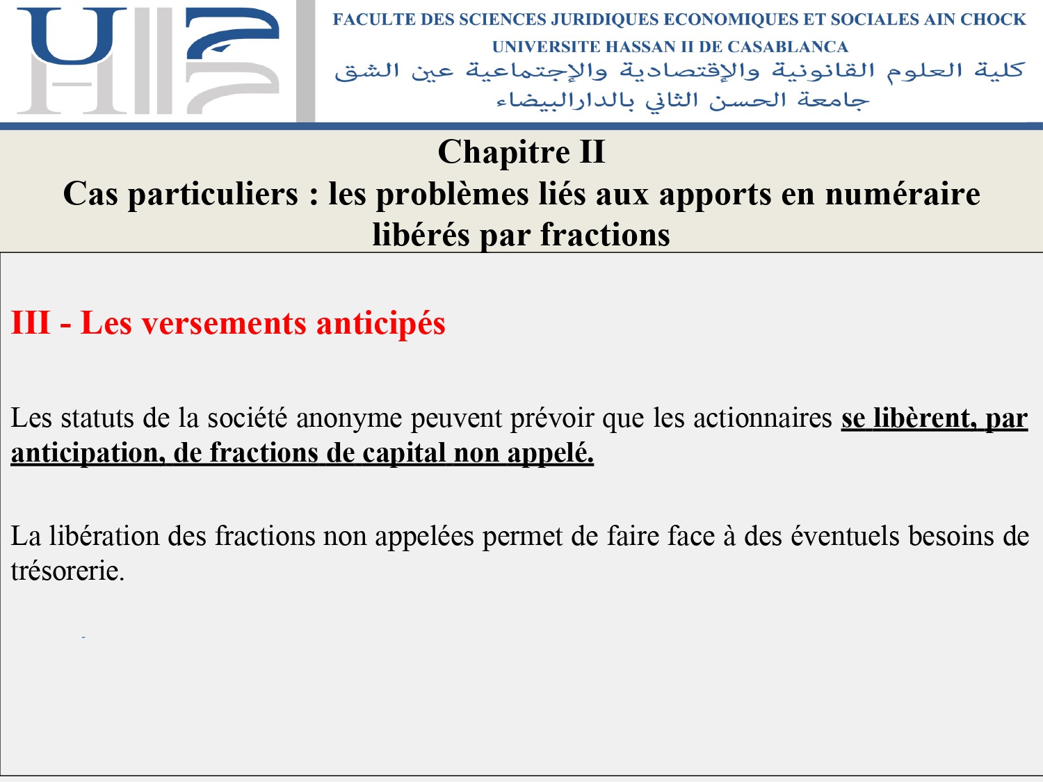 Comptabilité des sociétés cas pratiques sur les versements anticipés PDF_page-0001.jpg