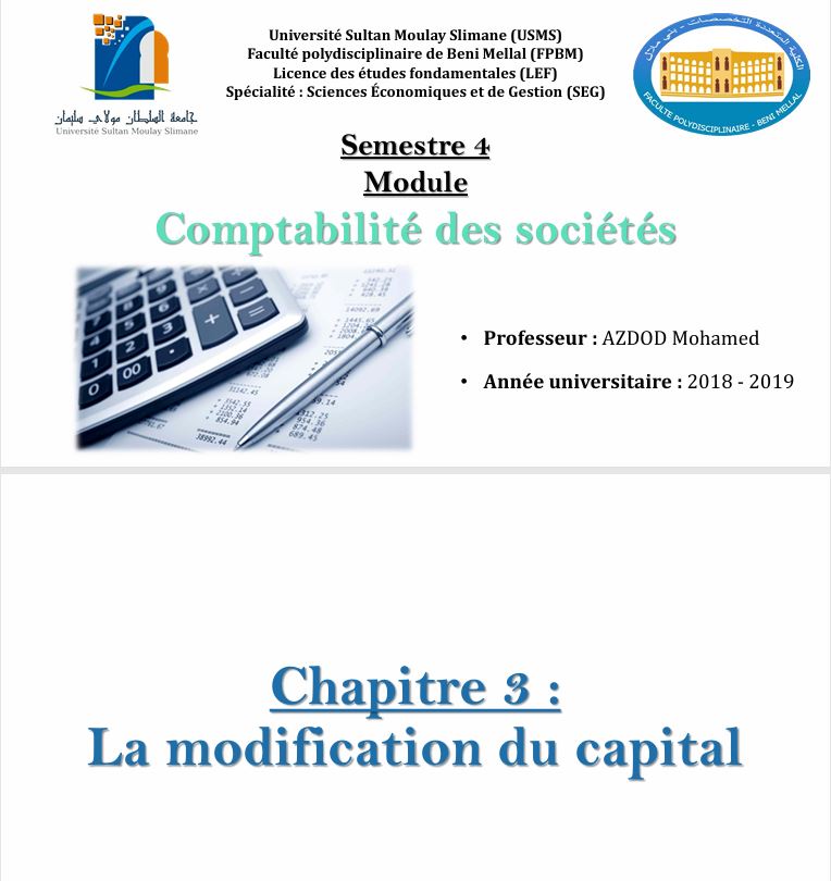 Comptabilité des sociétés semestre 4 Modification du Capital.JPG