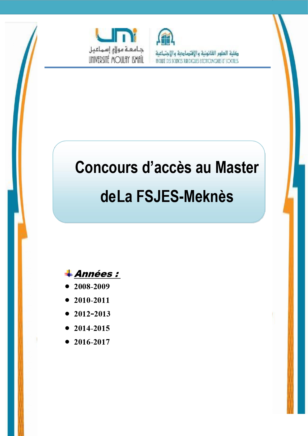 Concours d'accès au Master de la FSJES MEKNES 2008-2017 SEMISTRE.COM_page-0001.jpg
