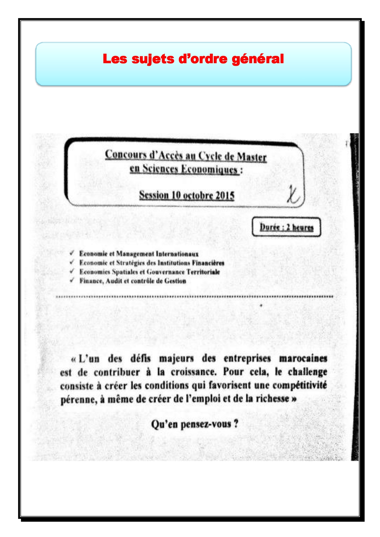 Concours d'accès au Master de la FSJES MEKNES 2008-2017 SEMISTRE.COM_page-0006.jpg