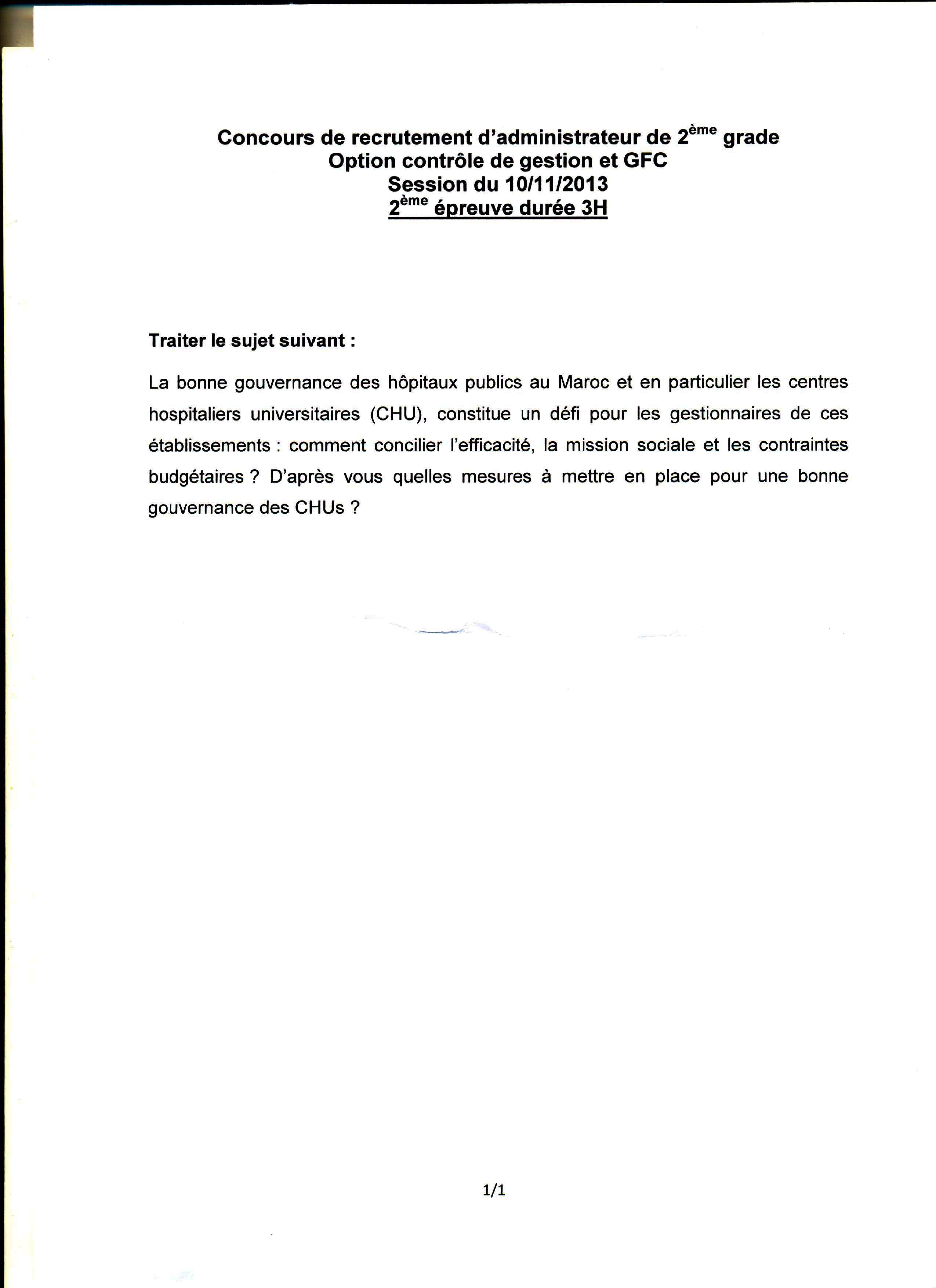 Concours de recrutement d'Administrateur de 2eme Grade  Option Contrôle de Gestion et GFC SEMI...jpg