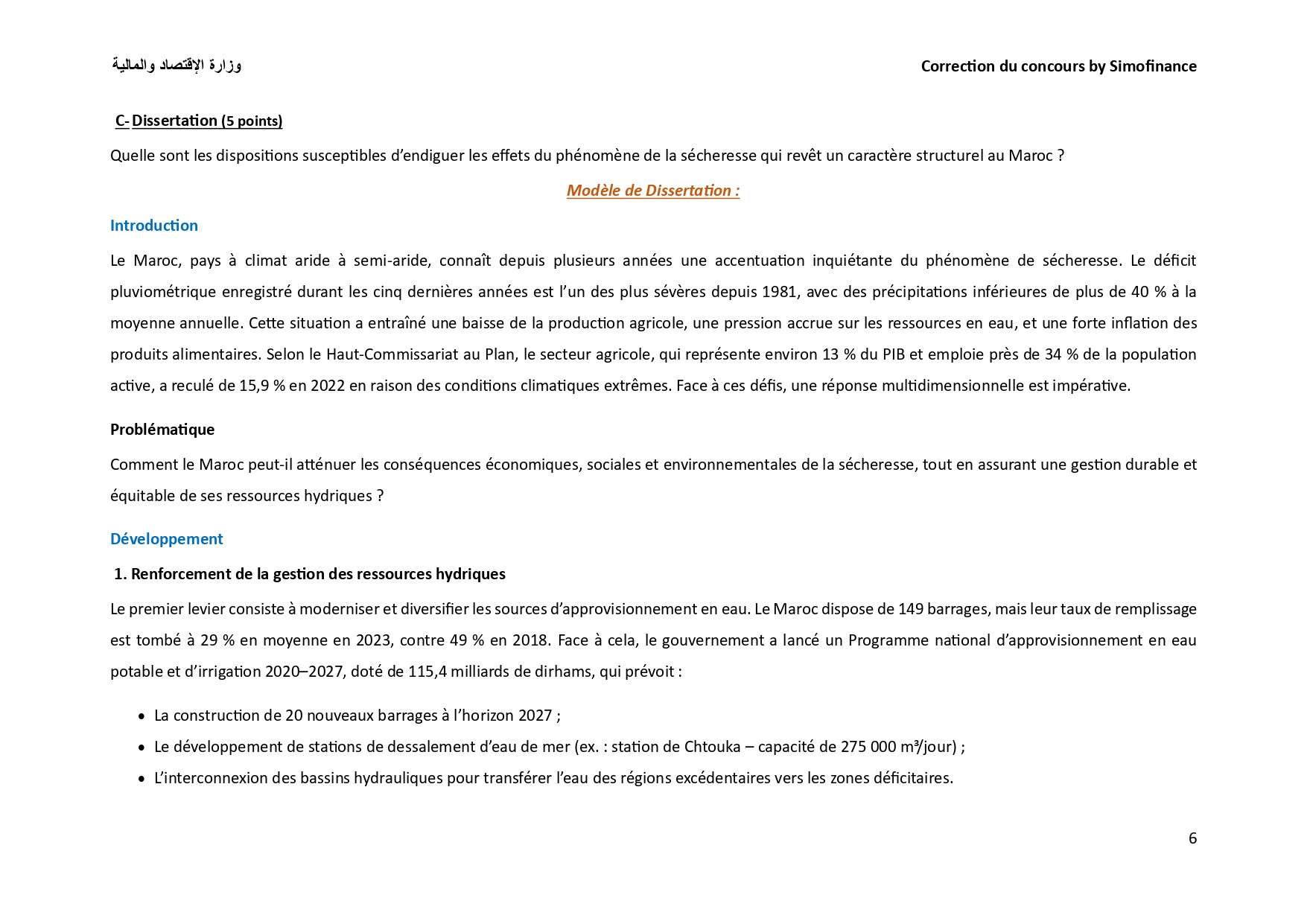Correction Concours MEF technicien 3eme Grade du 06 juillet 2025 PDF_page-0006.jpg