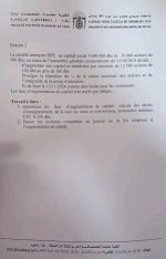 Concours d'accès au Master CCA TAZA 2025