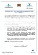 Clarification du traitement fiscal des produits distribués par les Organismes de Placement Col...jpg