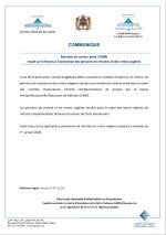 Retraités du secteur privé  (CIMR)  Impôt sur le Revenu Exonération des pensions de retraites ...jpg
