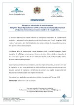 Entreprises industrielles de transformation Obligation d’auto-liquidation de la TVA au titre d...jpg