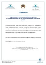 Application d’un droit fixe de 1 000 dirhams aux opérations de transferts des éléments de l’ac...jpg