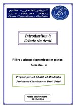 Cours de l'introduction à l'étude de droit PDF_page-0001.jpg