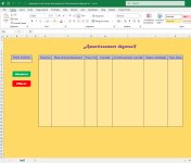 Application Excel Calcule Automatique de l'Amortissement dégressif xls.JPG